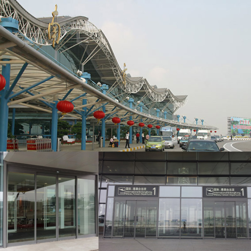 禄口国际机场--建筑智能化与自动化和大五金在现代建筑中的应用